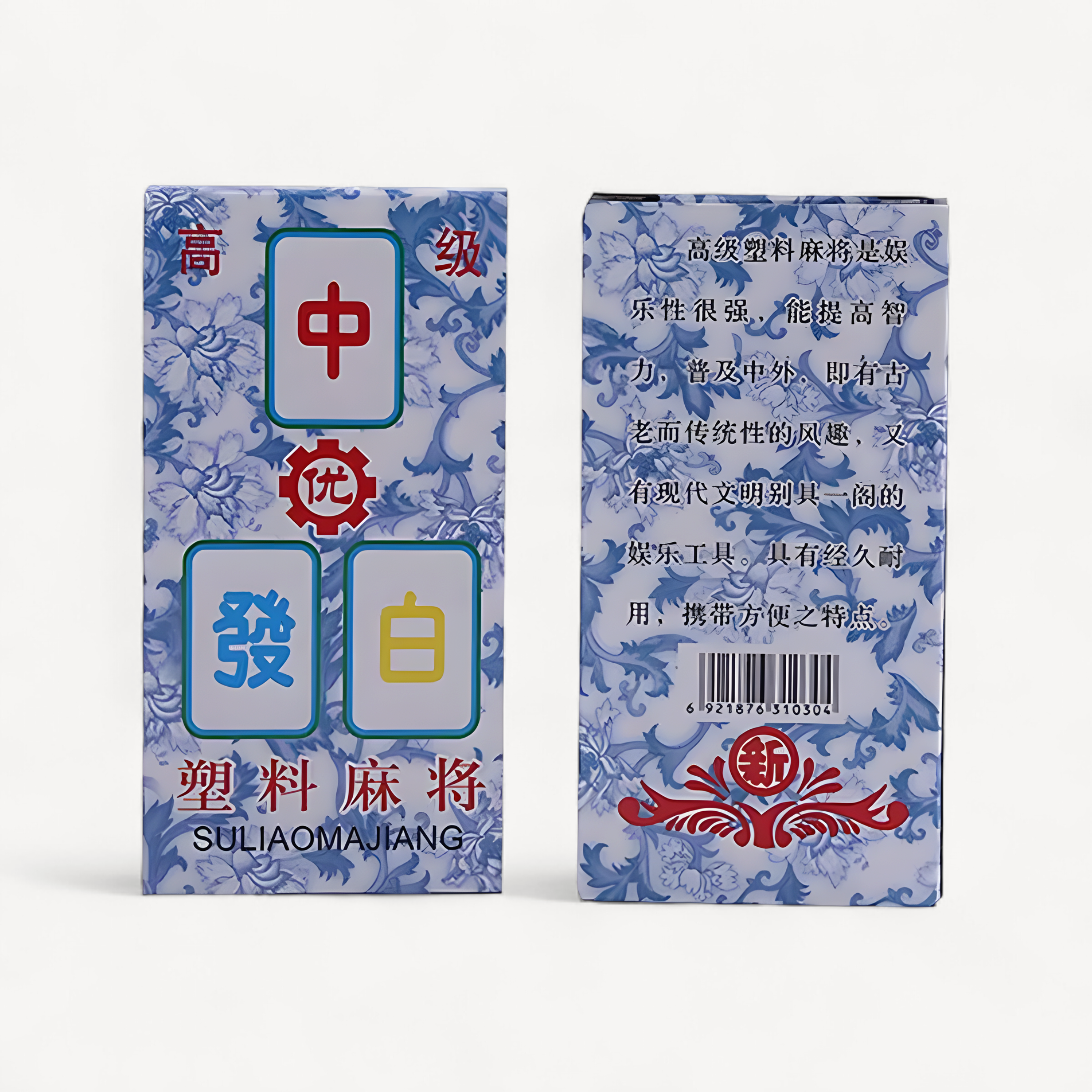 Mahjong Playing Cards PVC, 136 Card Set, Waterproof
