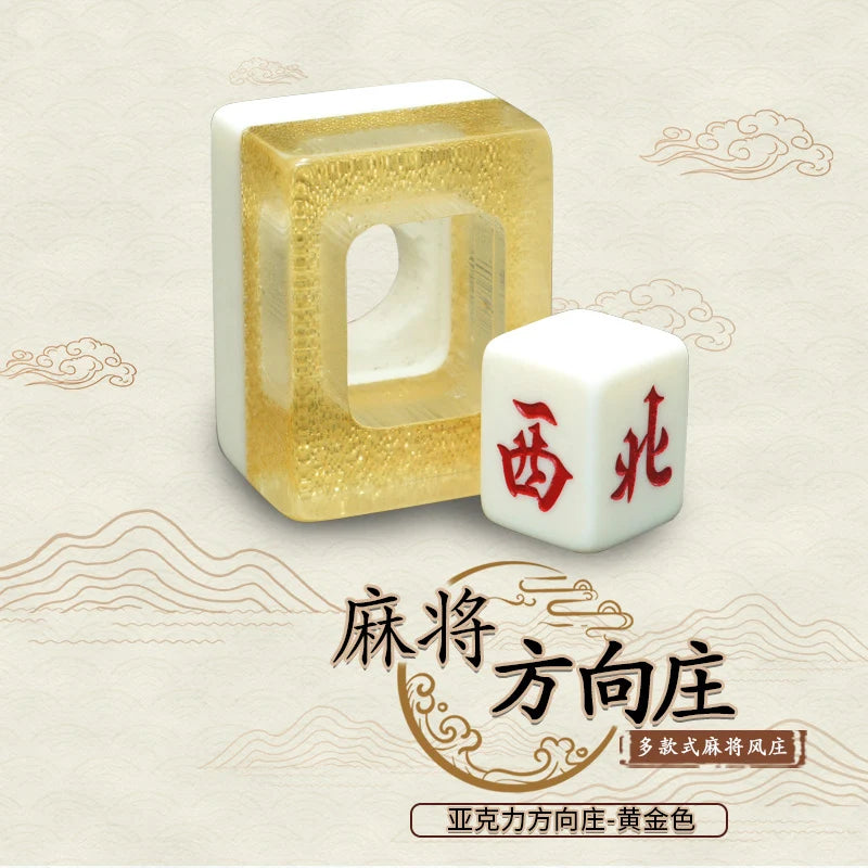 Mahjong East West North South Direction Recording Gamling Parts Accessories Board Games (mahjong wind indicator)