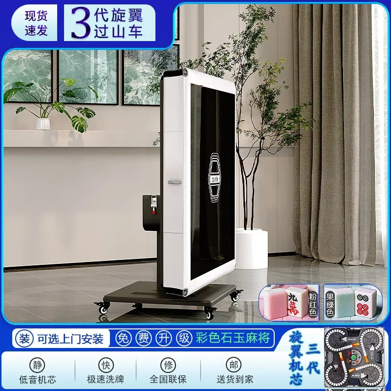 Rotor mahjong machine Fully automatic home roller coaster dining table Dual-purpose folding bass electric mahjong table (mahjong dining table)