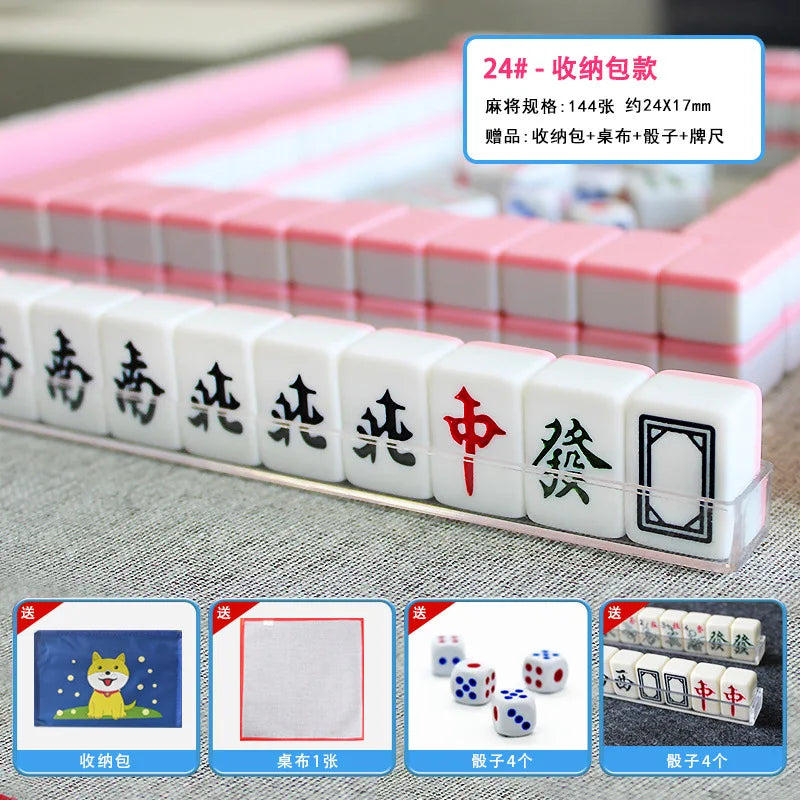 24mm Household Mahjong Tile Hand Rubbing Green Blue Pink Adult Mahjong Game Full Set 144Blocks Cartoon Mahjong Cards Friend Gift (green mahjong tiles)