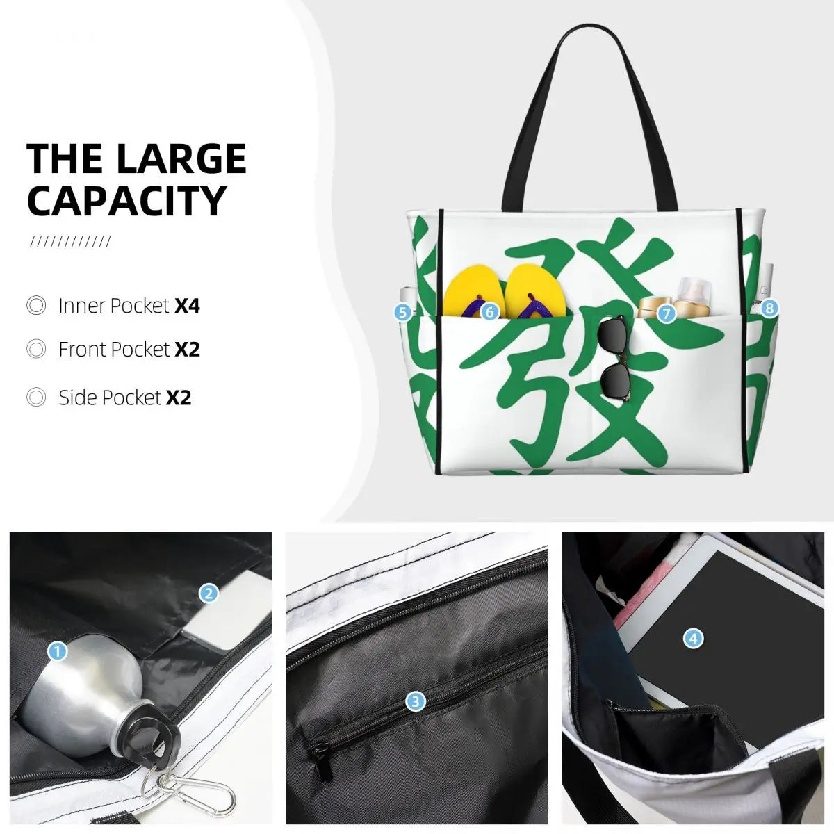 Mahjong Tile Green Dragon Vocan Beach Tote Bag Sport Gym Yoga Duffle Large Tote Bag Women Travel Bag Fitness bag (mahjong tote bag)
