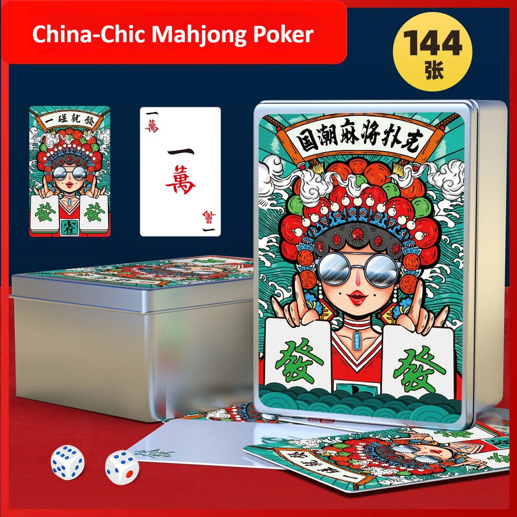 China-Chic Outdoor Mahjong Card Thickened Portable Travel Card Home Mute 144 waterproof Mahjong playing cards (mahjong playing cards)