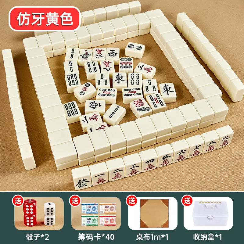 Hand Rubbed Mahjong Tiles, 42 mm, Household Size