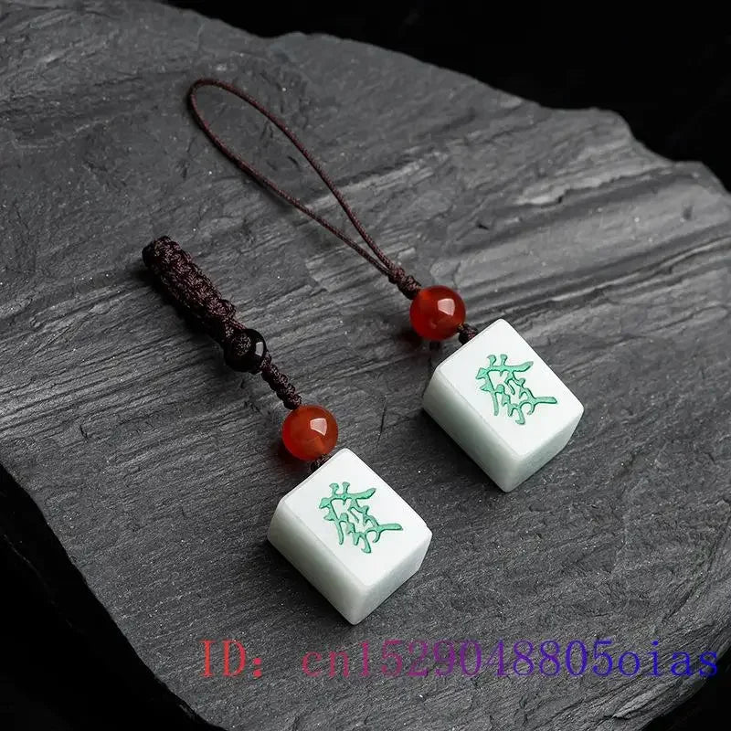 Burmese Jade Mahjong Keychain Strap Emerald Jadeite White Fashion Phone Charm Gift Jewelry Natural Lanyard Cute Car Accessories (mahjong tile keychain)
