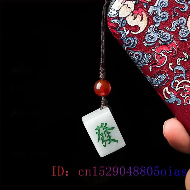 Burmese Jade Mahjong Keychain Strap Emerald Jadeite White Fashion Phone Charm Gift Jewelry Natural Lanyard Cute Car Accessories (mahjong tile keychain)
