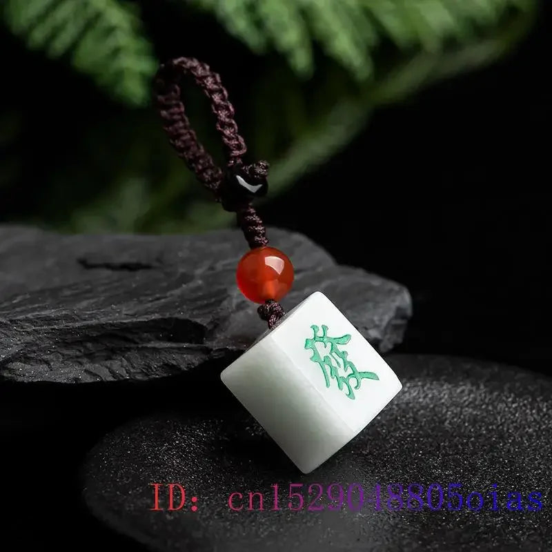 Burmese Jade Mahjong Keychain Strap Emerald Jadeite White Fashion Phone Charm Gift Jewelry Natural Lanyard Cute Car Accessories (mahjong tile keychain)