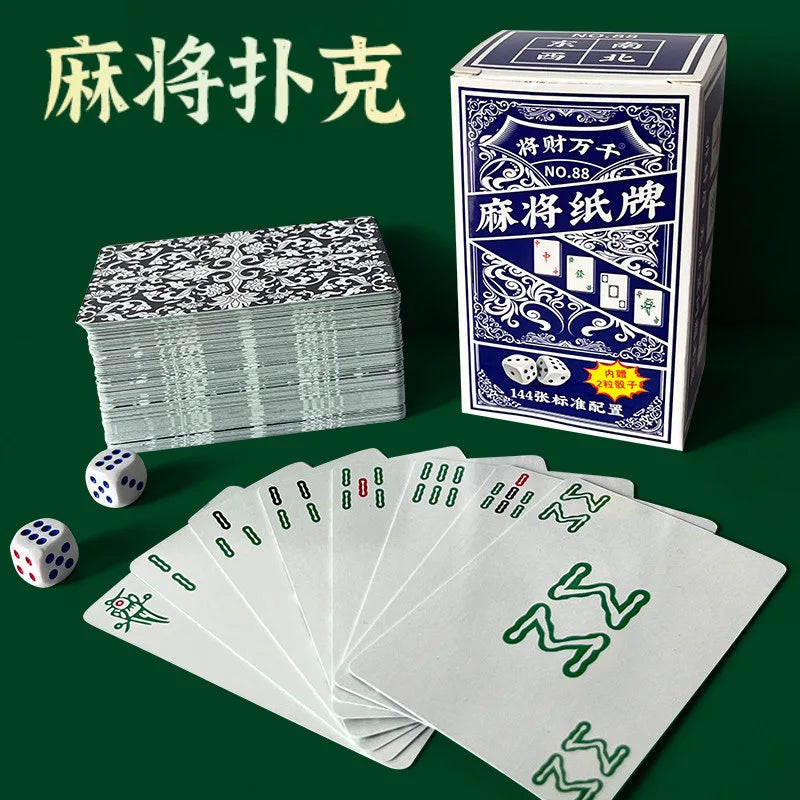 Waterproof Mahjong Playing Cards, Thickened