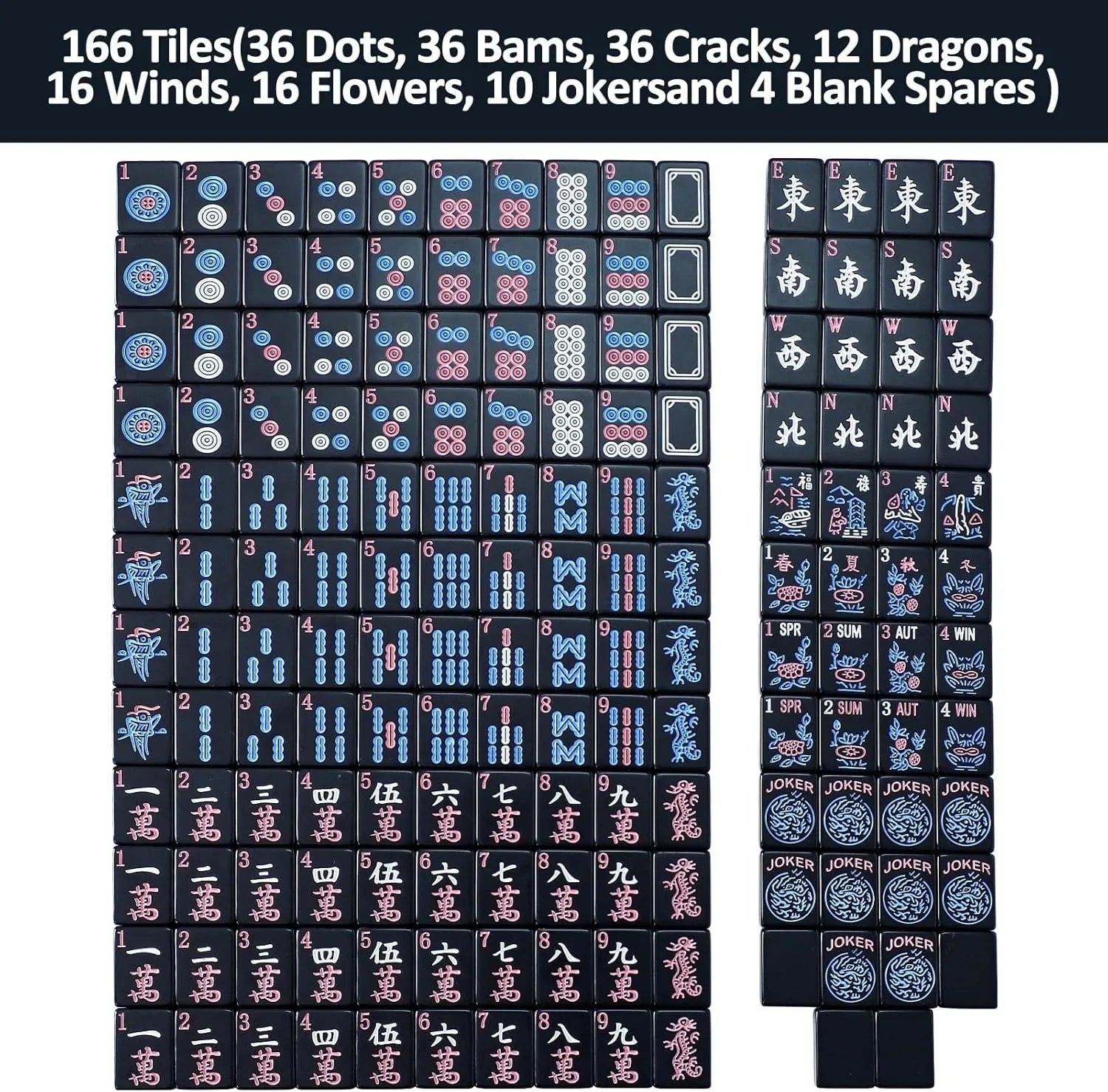 American Mahjong Tiles 1.2 inch Tiles Only 166 Piece Mahjong Tile Set Tiles Only (american mahjong tiles only)