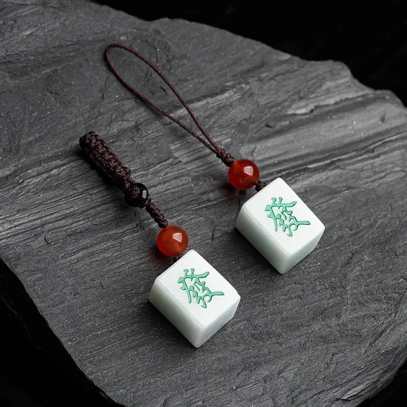 Burmese Jade Mahjong Keychain Bag Charm Phone Charm key holder Natural Cute Fashion White Keychains Jadeite Luxury (mahjong bag charm)
