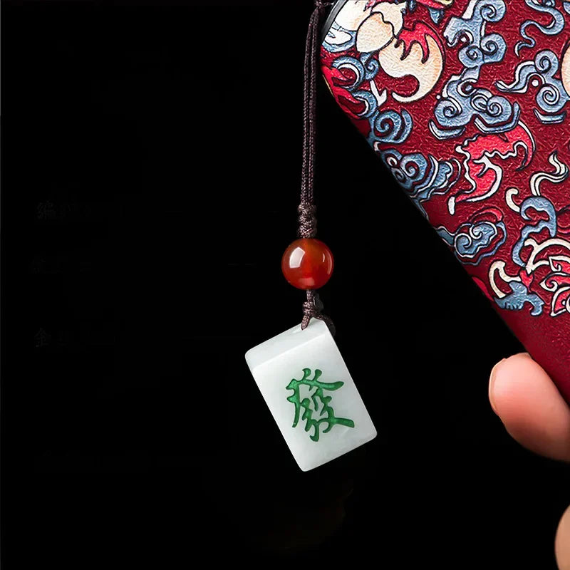 Burmese Jade Mahjong Keychain Strap Emerald Jadeite White Fashion Phone Charm Gift Jewelry Natural Lanyard Cute Car Accessories (mahjong tile keychain)