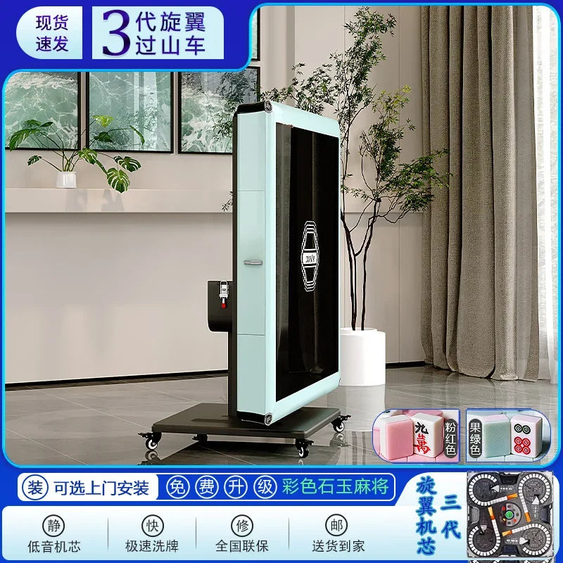 Rotor mahjong machine Fully automatic home roller coaster dining table Dual-purpose folding bass electric mahjong table (mahjong dining table)