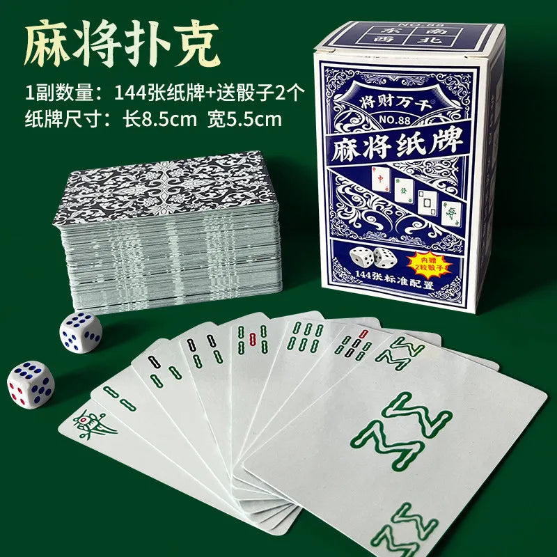 Waterproof Mahjong Playing Cards, Thickened