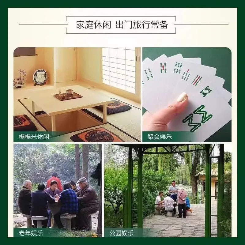 Waterproof Mahjong Playing Cards, Thickened