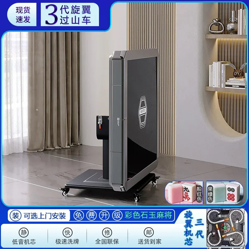 Rotor mahjong machine Fully automatic home roller coaster dining table Dual-purpose folding bass electric mahjong table (mahjong dining table)