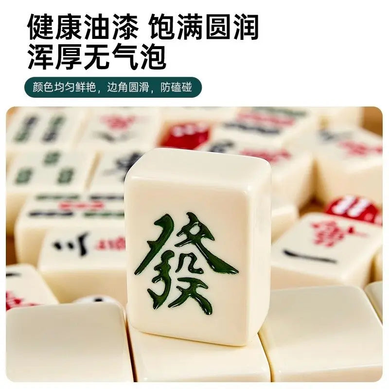 Household hand-rubbing first-class mahjong, medium and large mahjong tiles, imitation jade color tooth yellow 36 40 42MM (hand rubbed mahjong tiles)