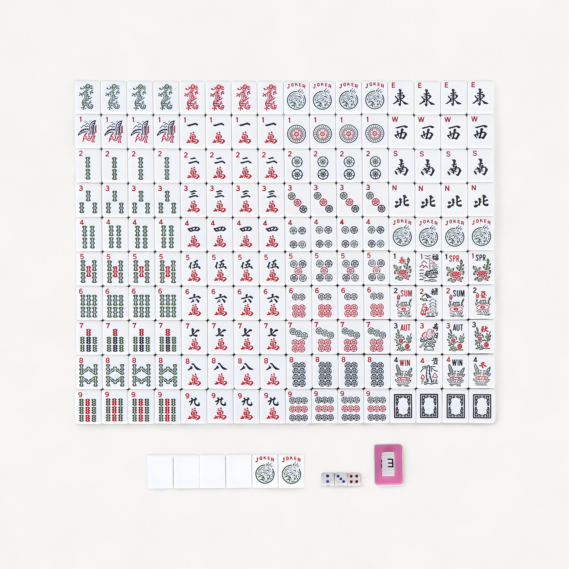 American Mahjong Full 166 Piece Set Collectible Tiles with Pushers for Family Playing (american mahjong collectible tiles)