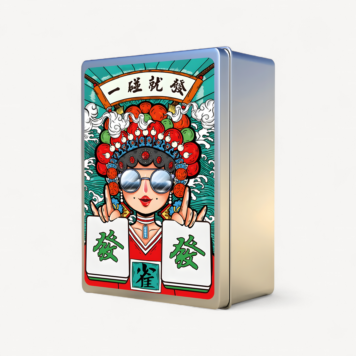 China-Chic Outdoor Mahjong Card Thickened Portable Travel Card Home Mute 144 waterproof Mahjong playing cards (mahjong playing cards)