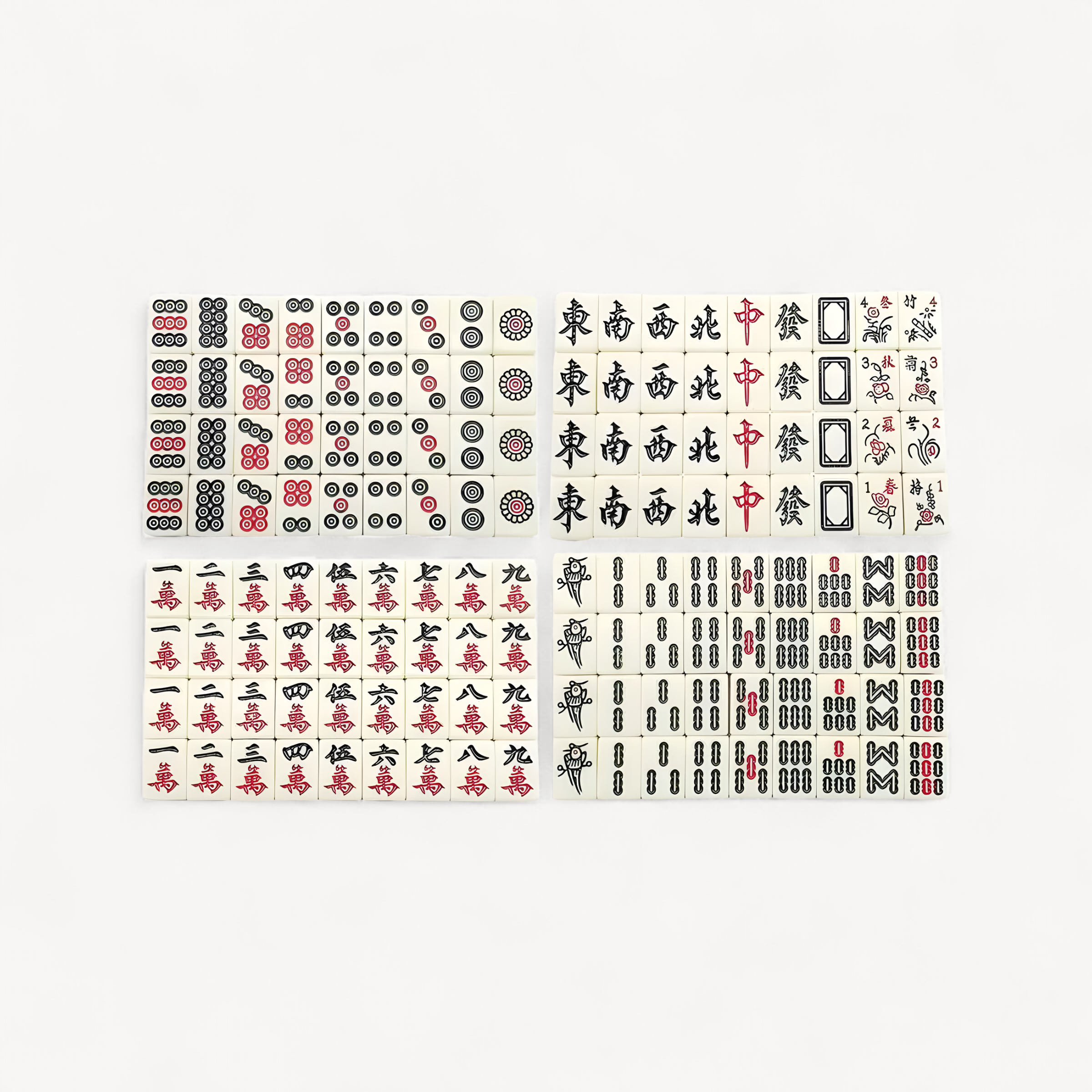 Chinese Mahjong Game Set 144 White Engraved Mini Tiles For Family Gathering For Chinese Style Game Play Family Leisure Time (engraved mahjong tiles)