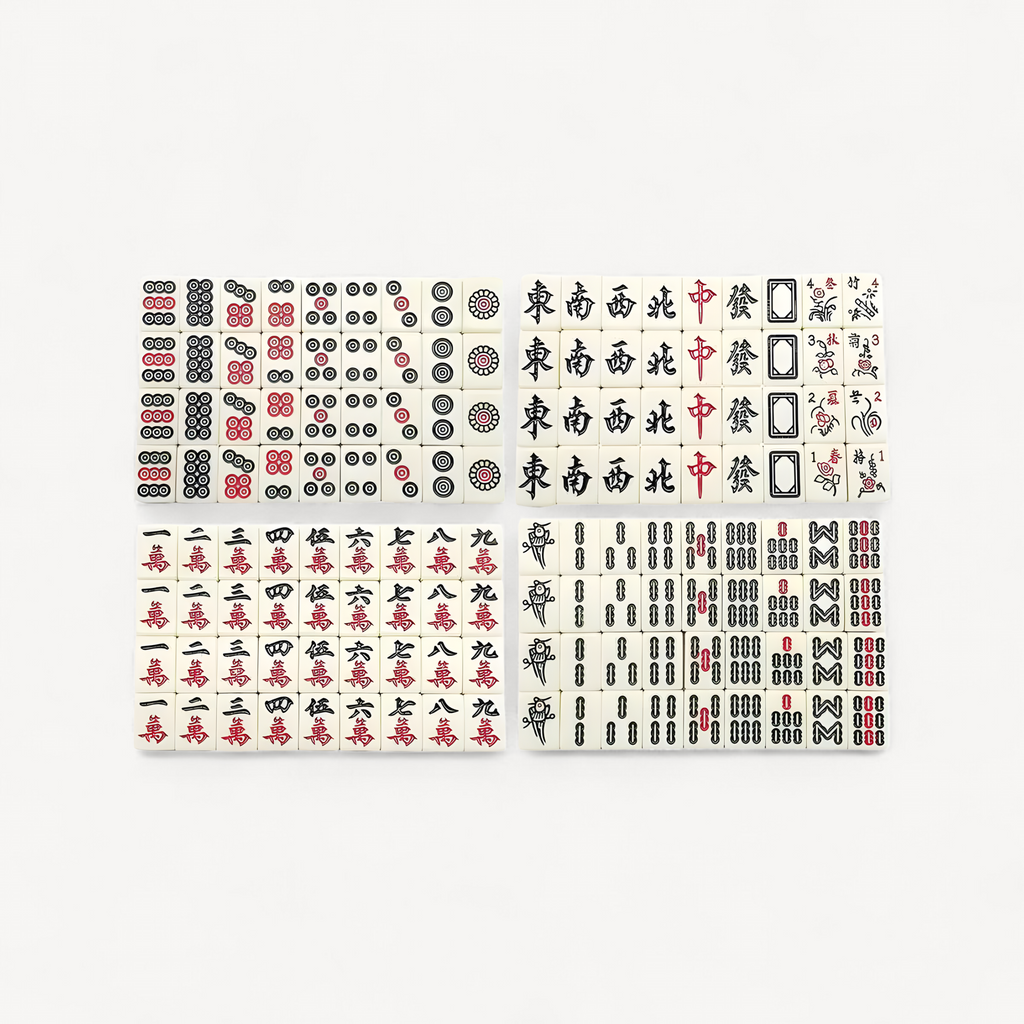 Chinese Mahjong Game Set 144 White Engraved Mini Tiles For Family Gathering For Chinese Style Game Play Family Leisure Time (engraved mahjong tiles)