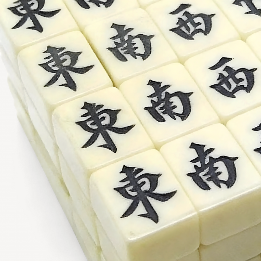 Chinese Mahjong Game Set 144 White Engraved Mini Tiles For Family Gathering For Chinese Style Game Play Family Leisure Time (engraved mahjong tiles)